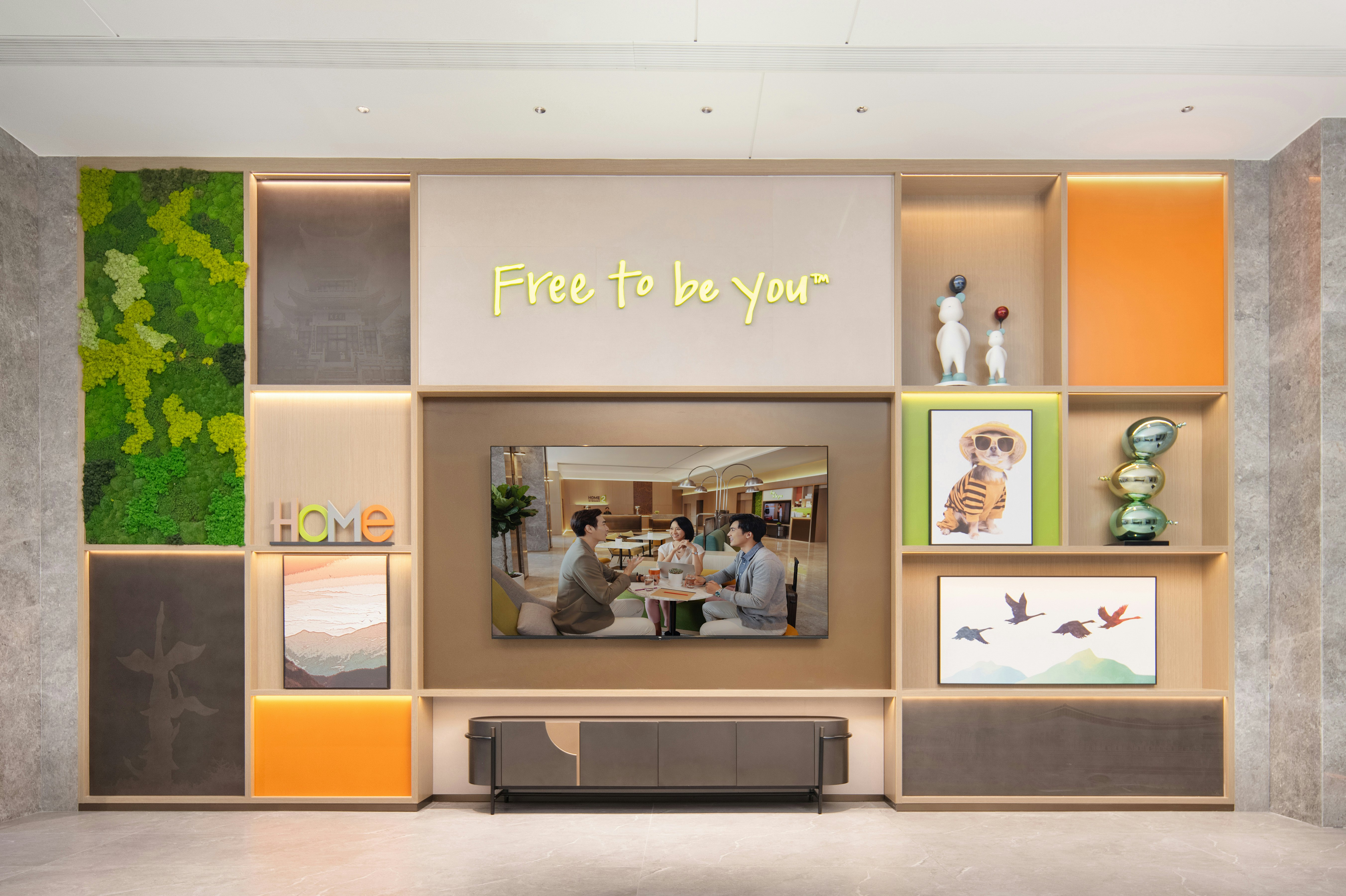 Home2 Suites by Hilton Hengyang Zhengxiang 7/60