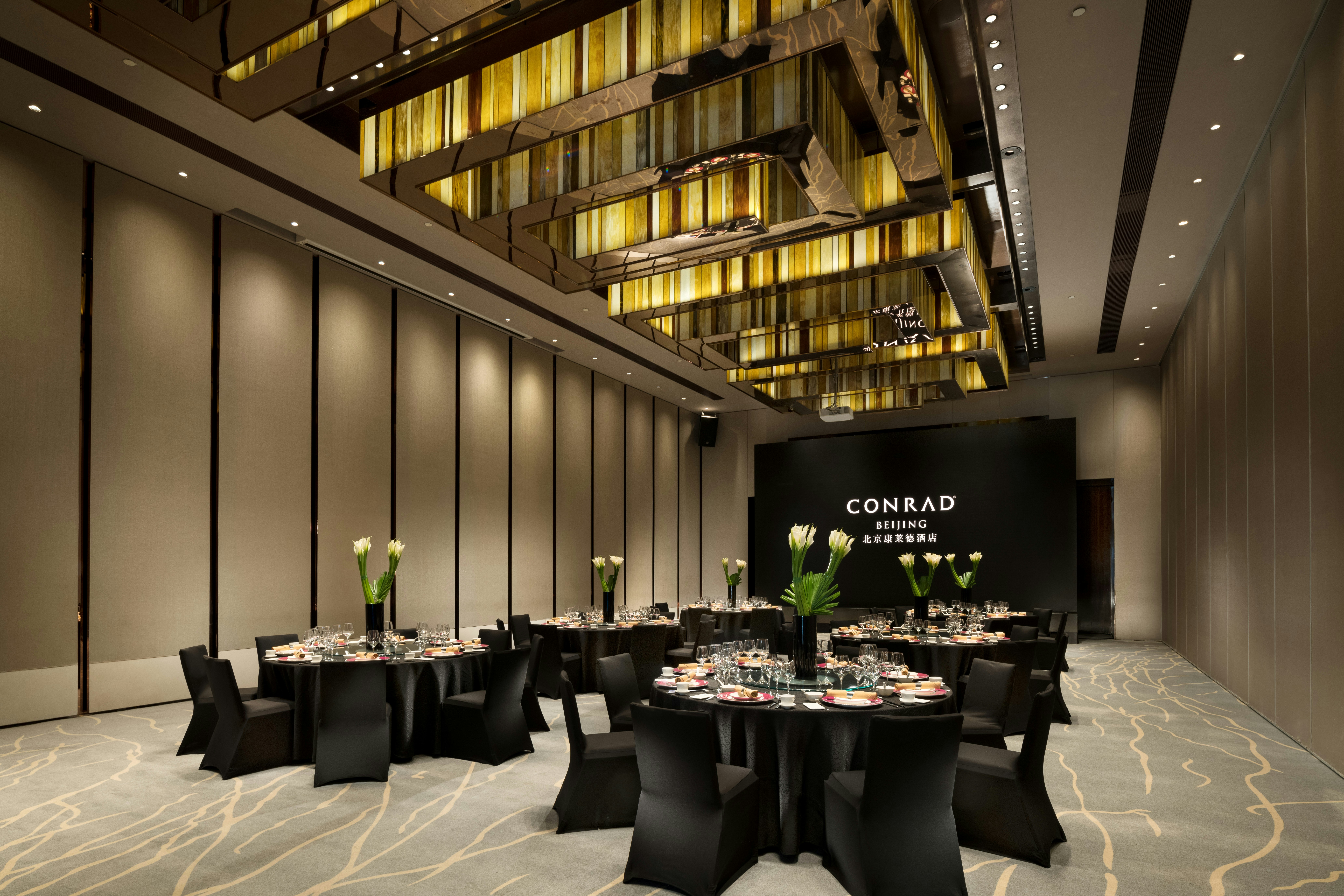 Conrad Beijing 61/85
