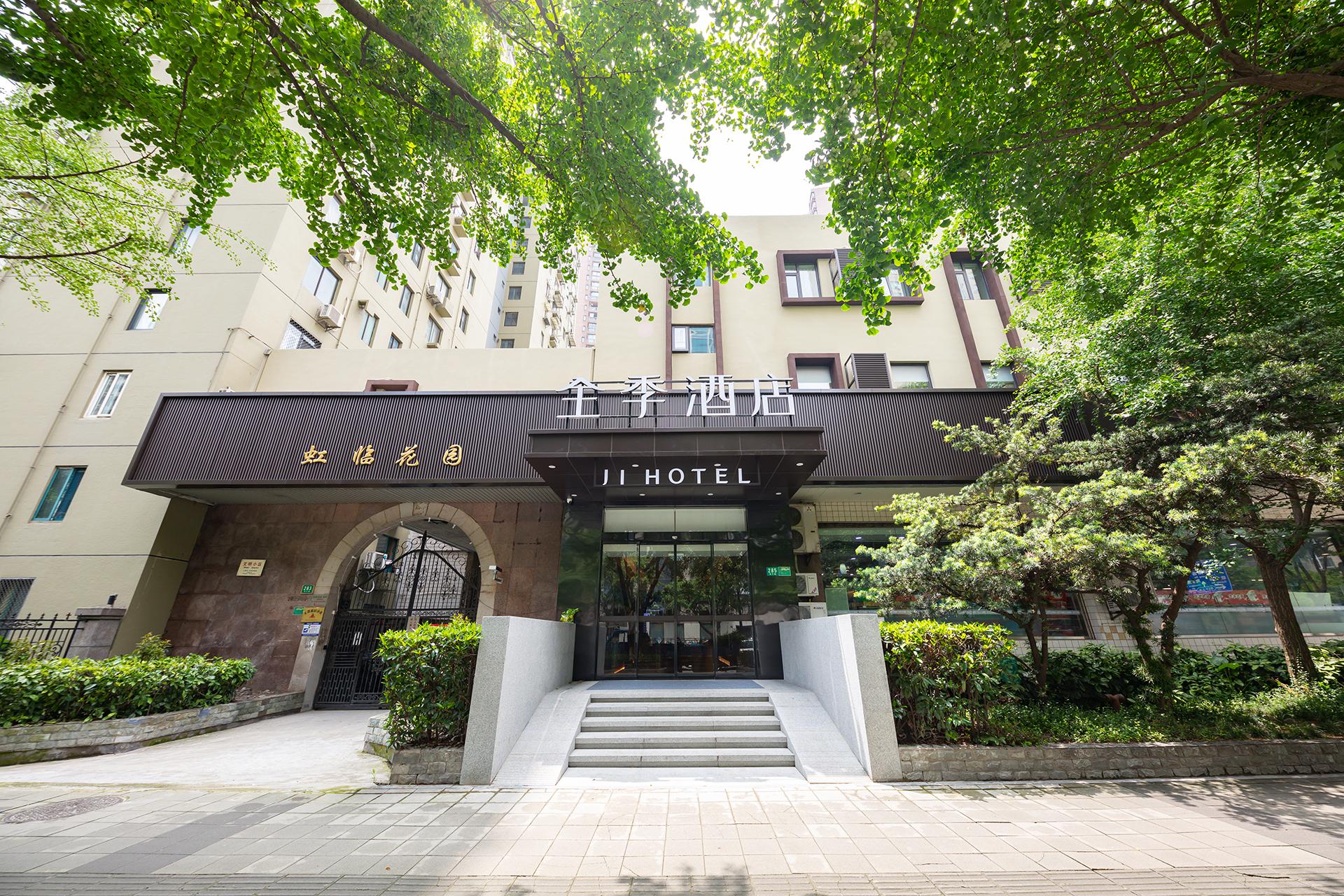 Jinjiang Inn Shanghai Hailun Rd 1/32