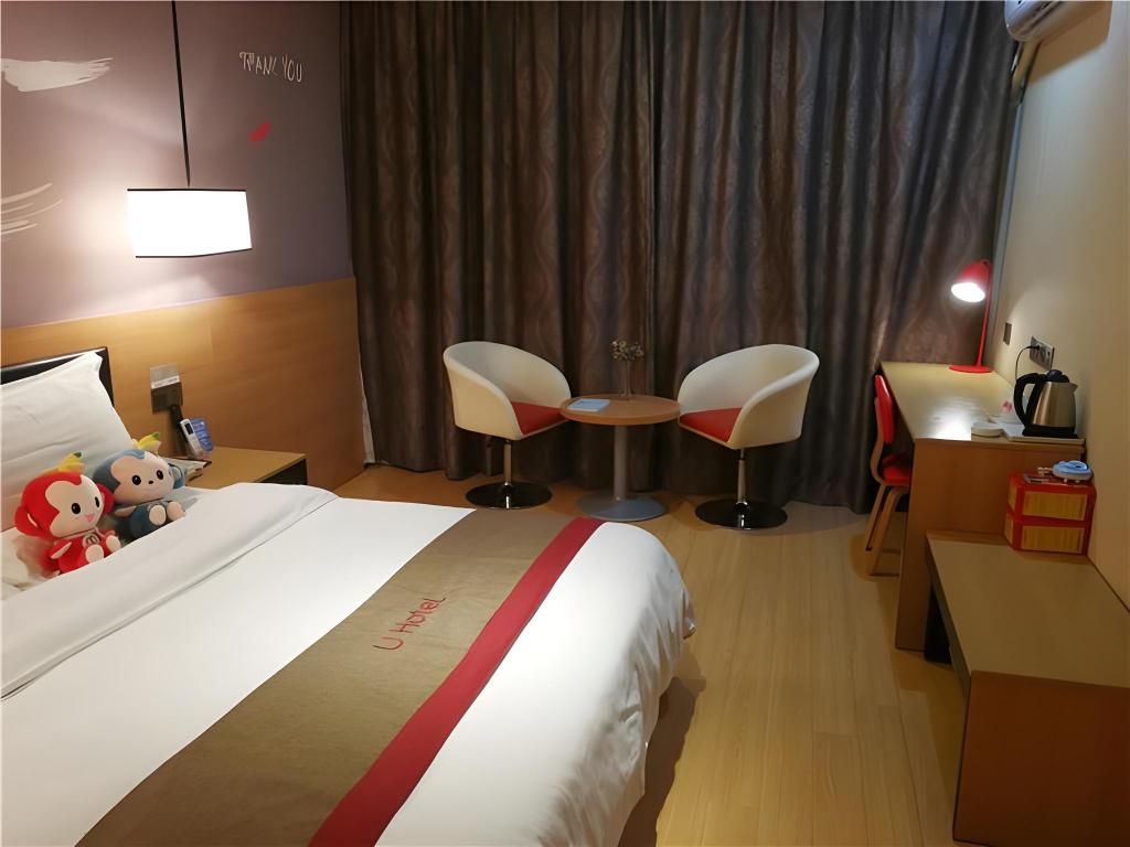 Thank Inn Plus Hotel Qingdao Huangdao District Weike Yunhai City 21/33