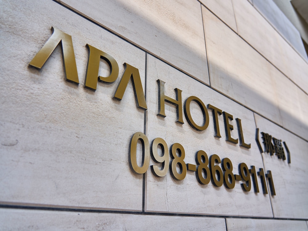 Apa Hotel Naha 3/60