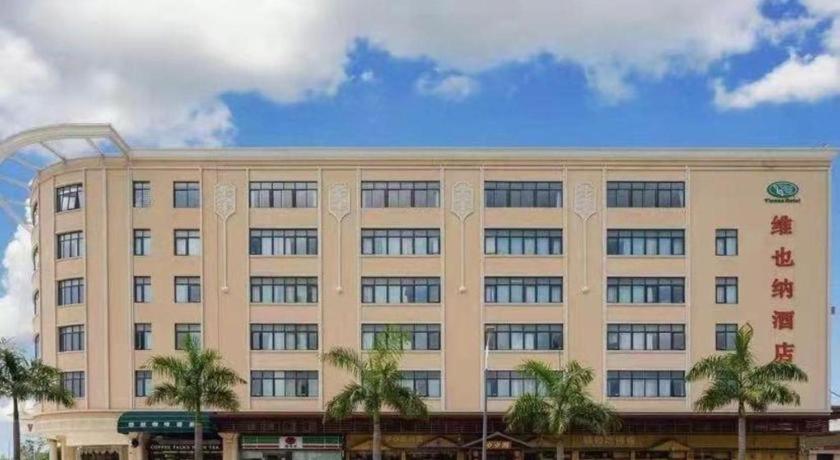 Vienna Hotel (Guangzhou Baiyun Airport Huadu Avenue) 10/58