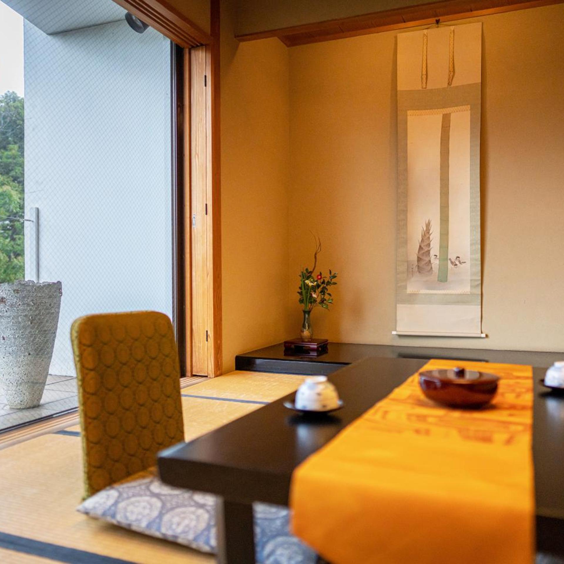 Chigusa Hotel 49/67