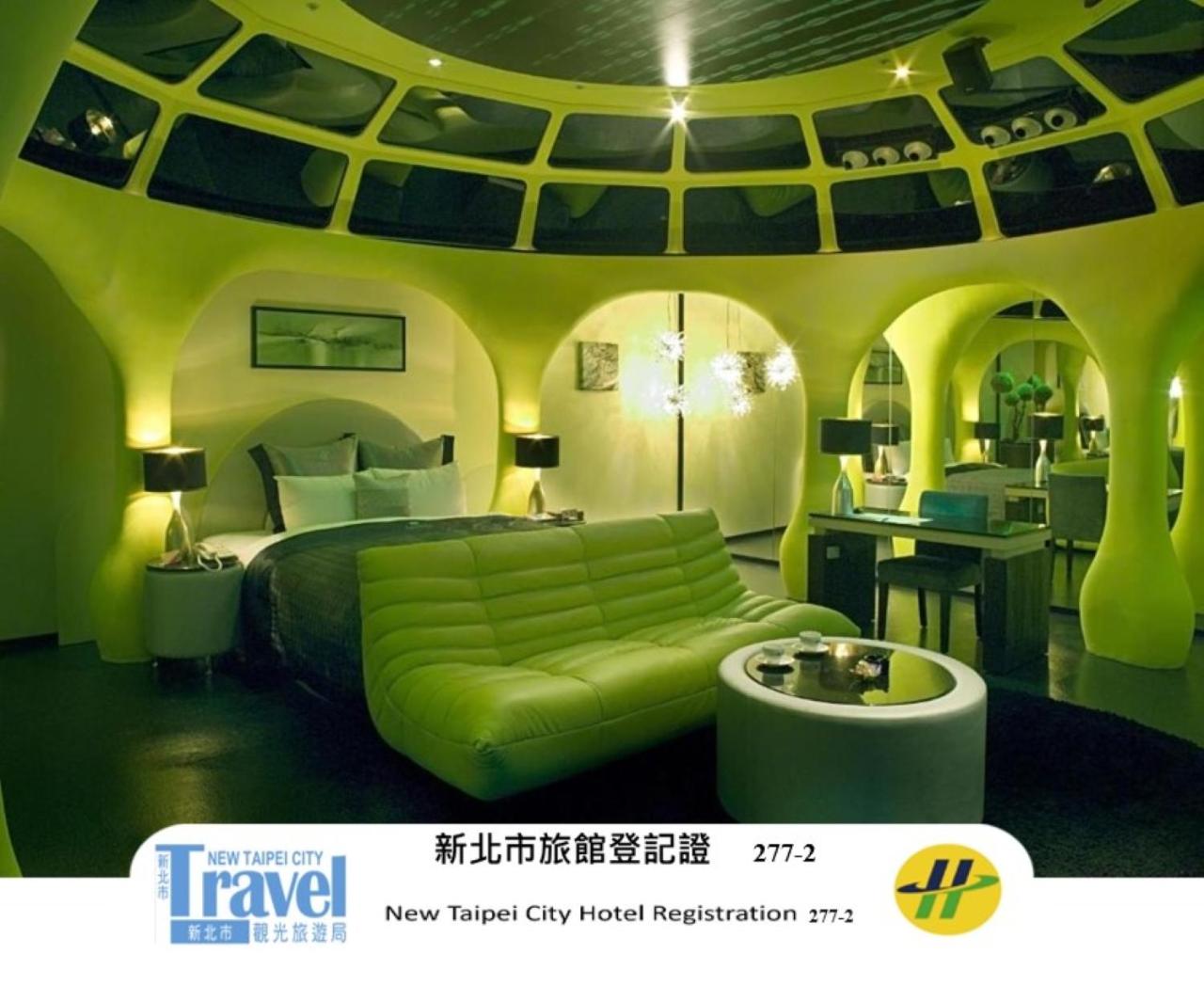 Discovery Motel - Zhonghe 9/35