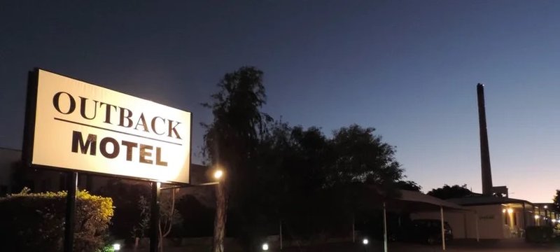 Outback Motel Mt Isa 1/17