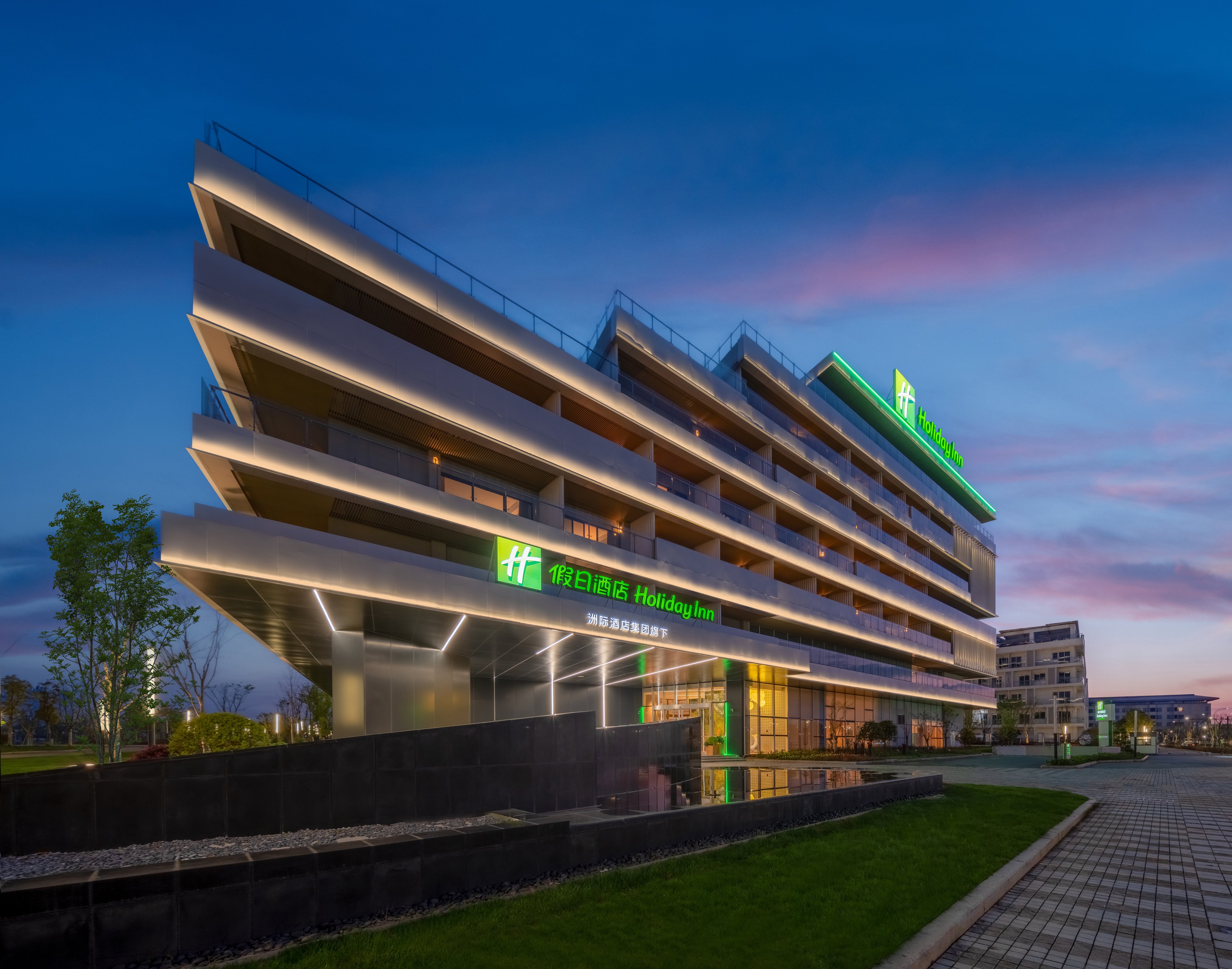 Holiday Inn Quzhou 10/59