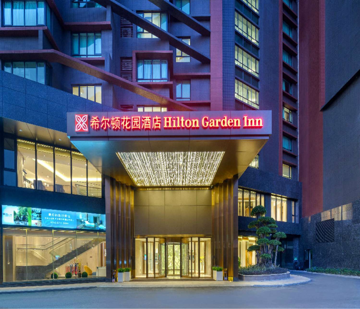 hotel