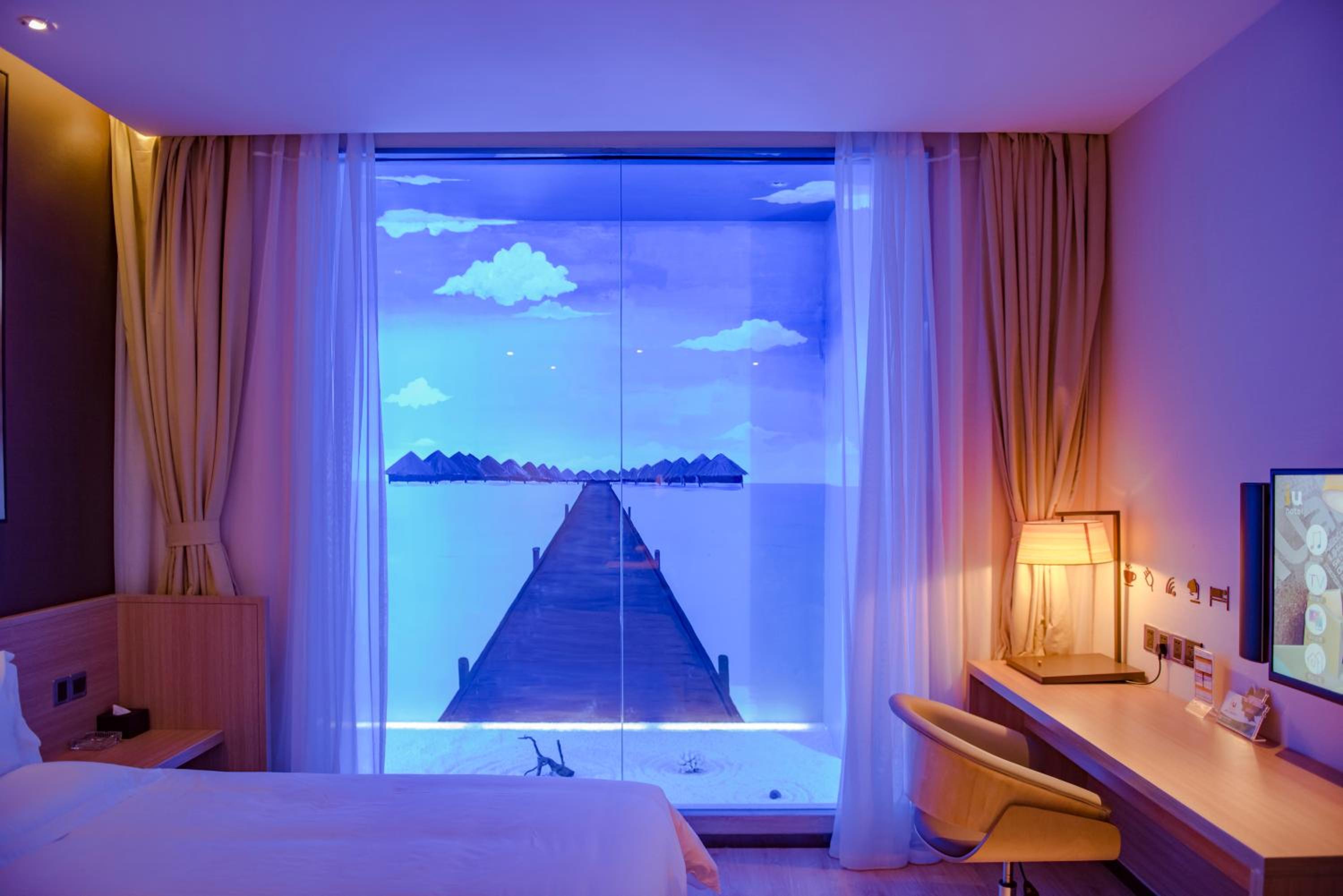 Iu Hotel Shijiangzhuang Hongqi Street Branch 46/51