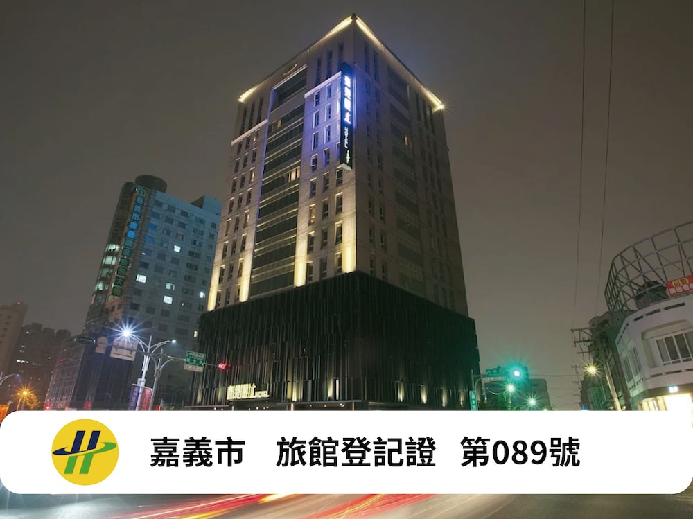 Chiayi Guanzhi Hotel 2/59