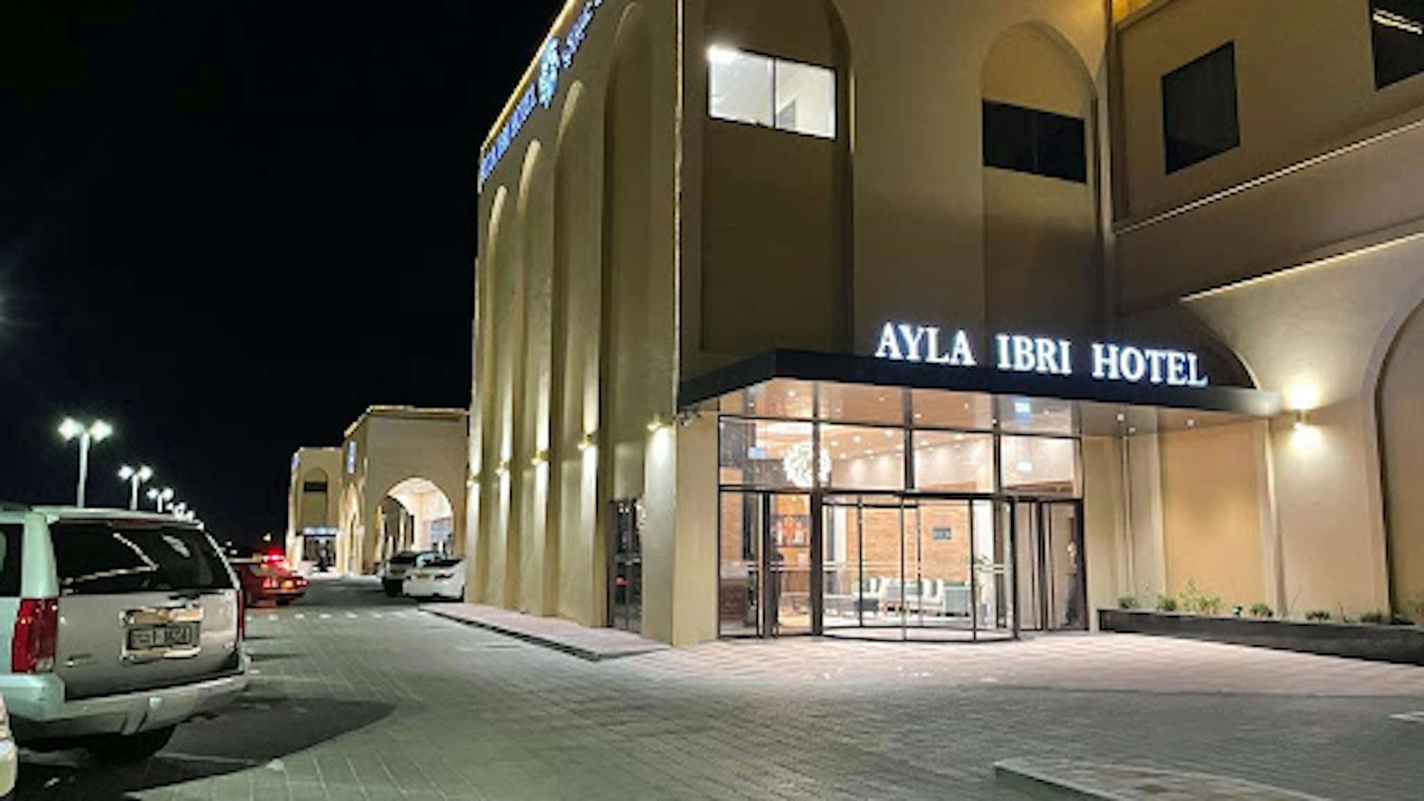 Ayla Ibri Hotel and Mall 12/13