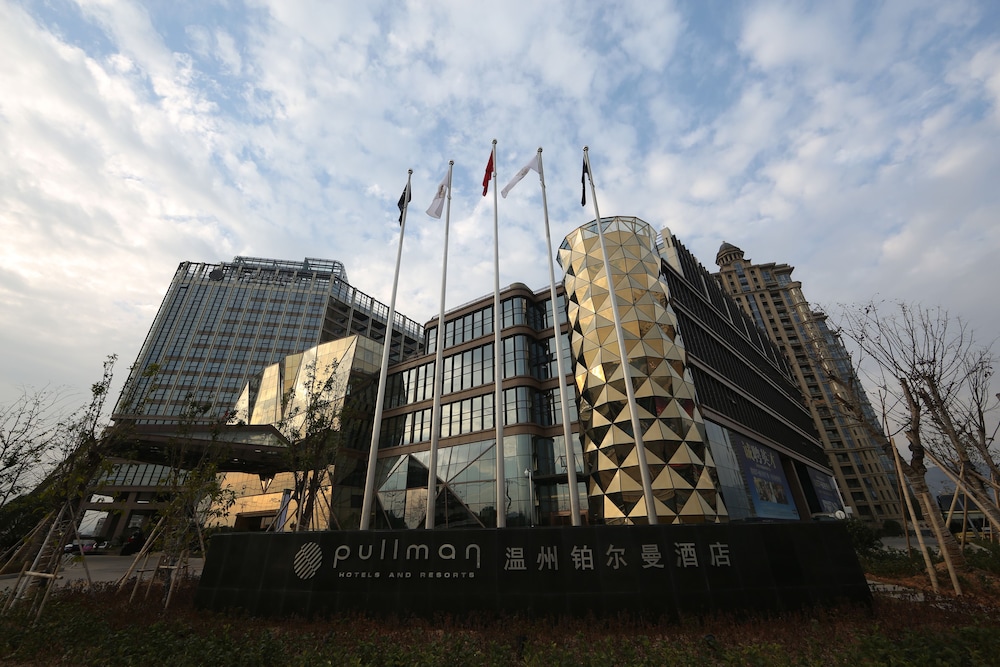 Pullman Wenzhou 3/49