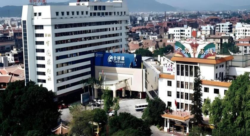 Overseas Chinese Quanzhou 4/50