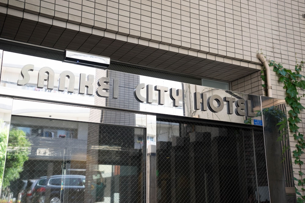 Sankei City Hotel Hachiouji 2/50