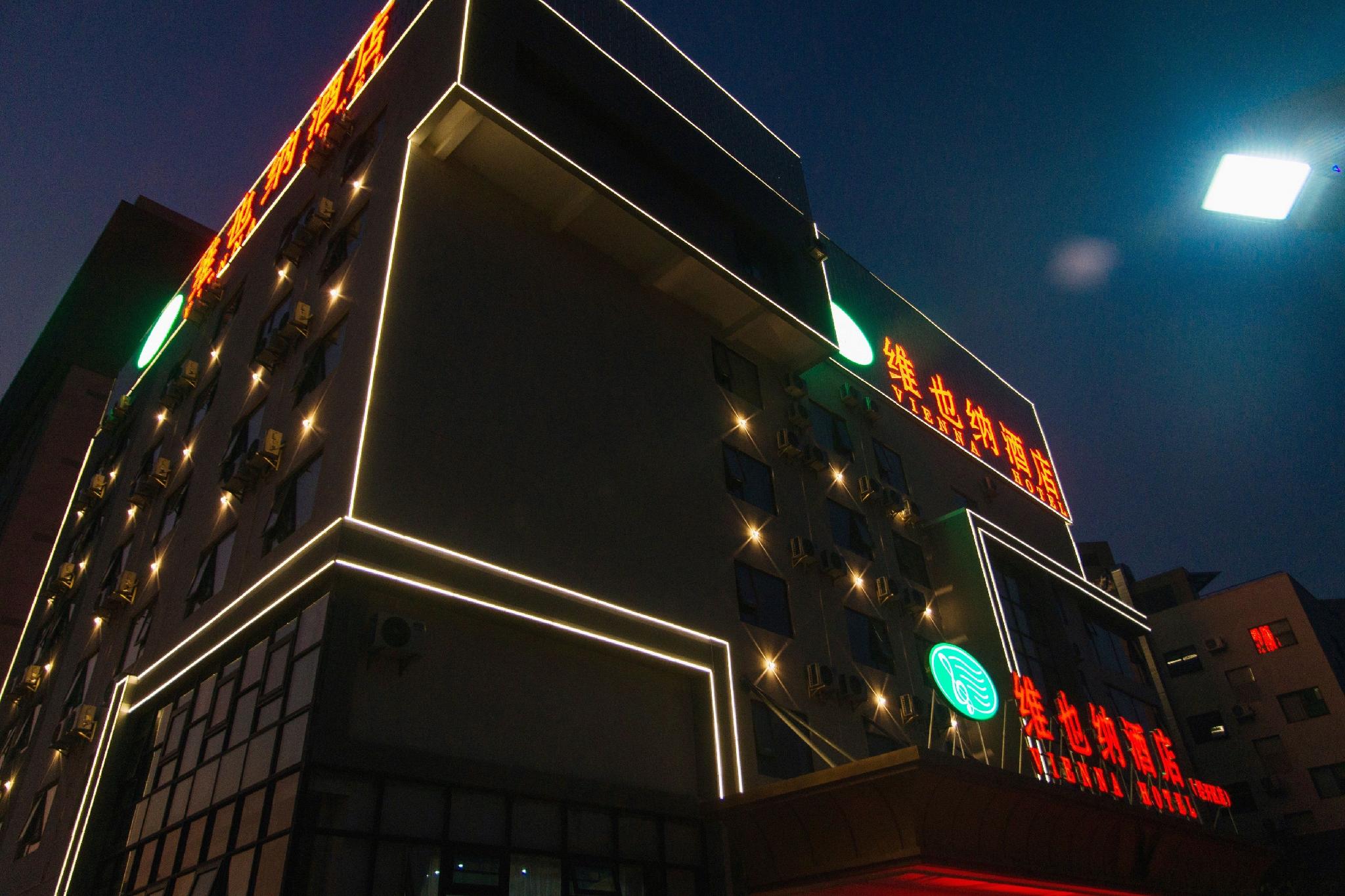Vienna Hotel (Kunming Economic Development Zone) 5/44