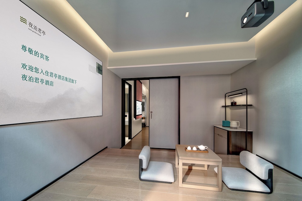 SSAW Garden Hotel Beijing 43/60
