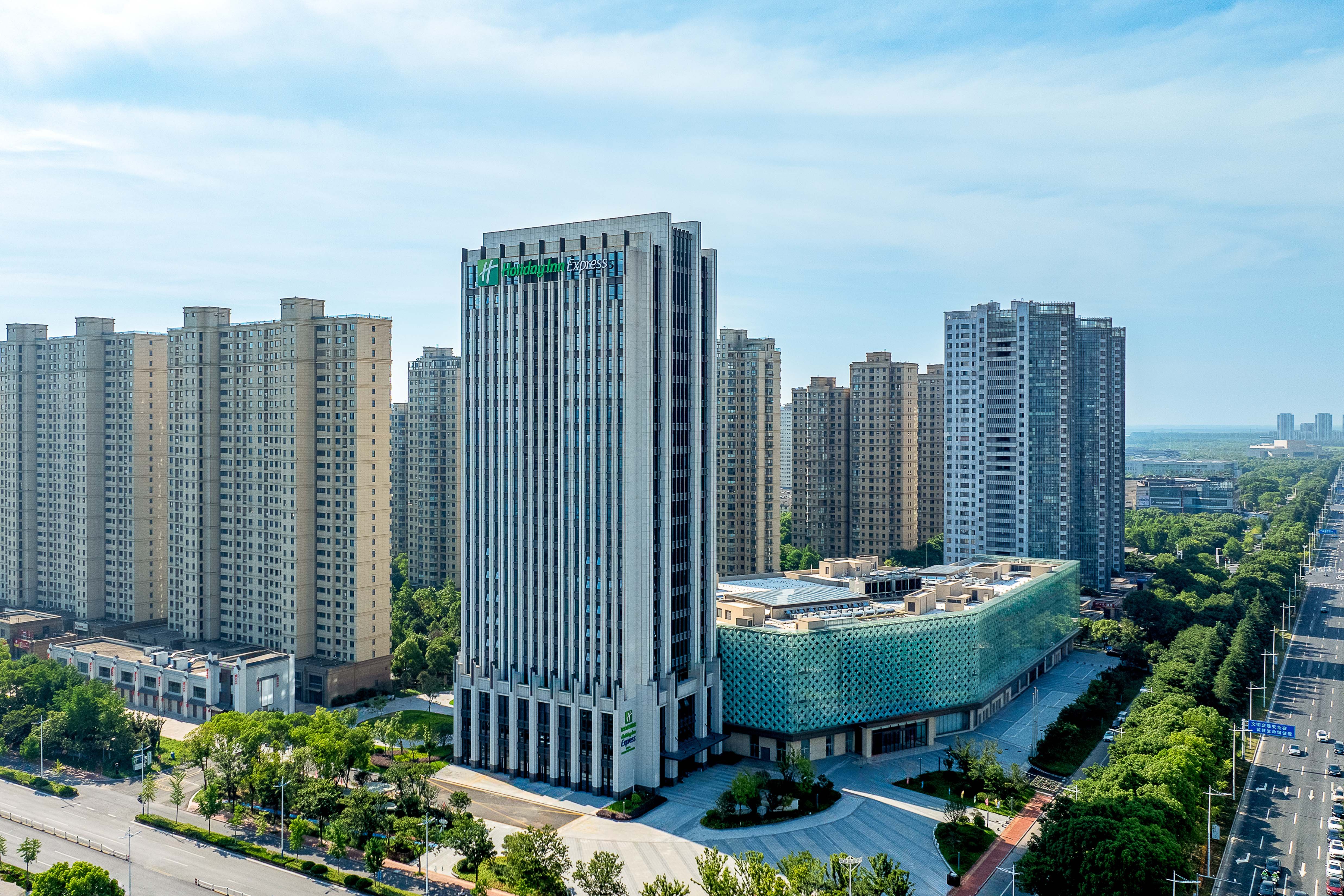 Holiday Inn Express Haimen City Center By IHG 7/35