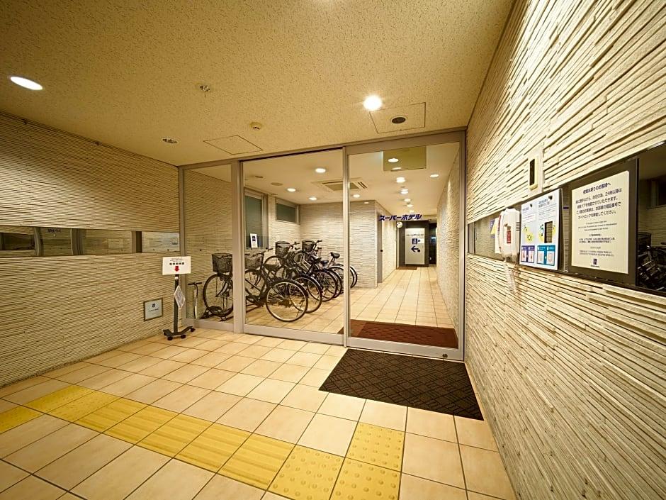 Super Hotel Hiroshima 21/27