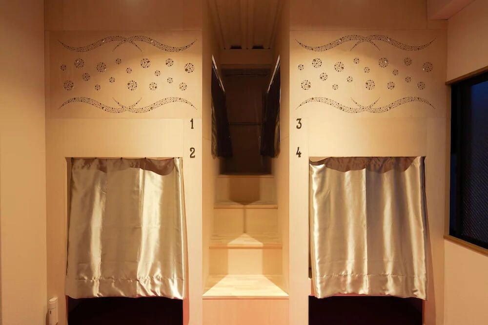 Hakata Minoshima Hostel Futagi 31/50