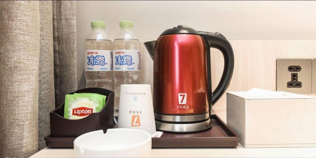 7 Days Premium (Chongqing Airport Light Rail Huixing Station) 42/55