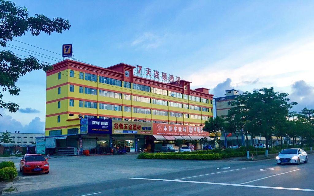 7 Days Inn (Zhuhai Haiquanwan Pingsha) 5/55