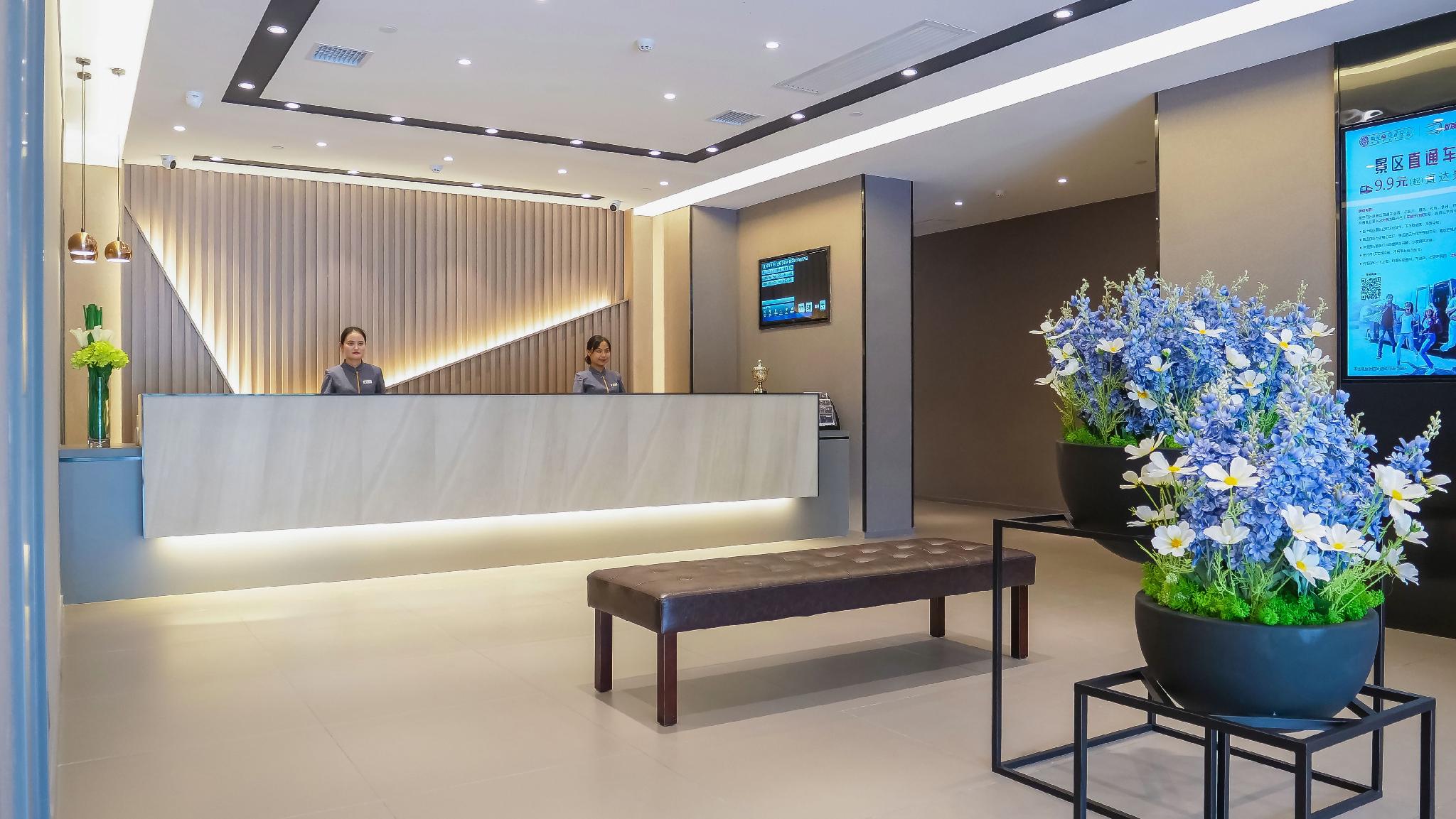 Homeinn Selected (Xi'an Aerospace City Management Committee East Chang'an Street Metro Station) 9/46