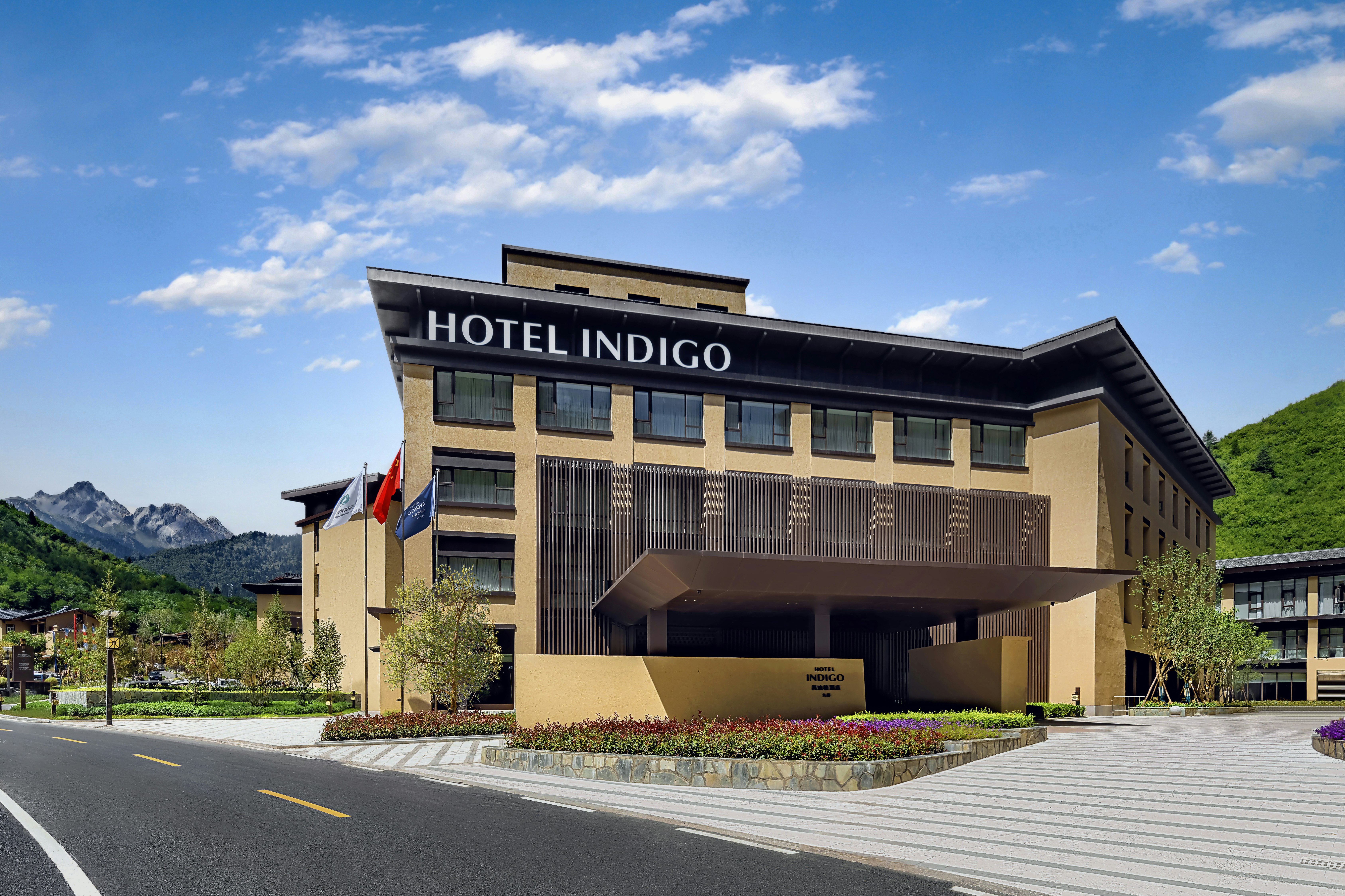 Hotel Indigo Jiuzhai 6/82