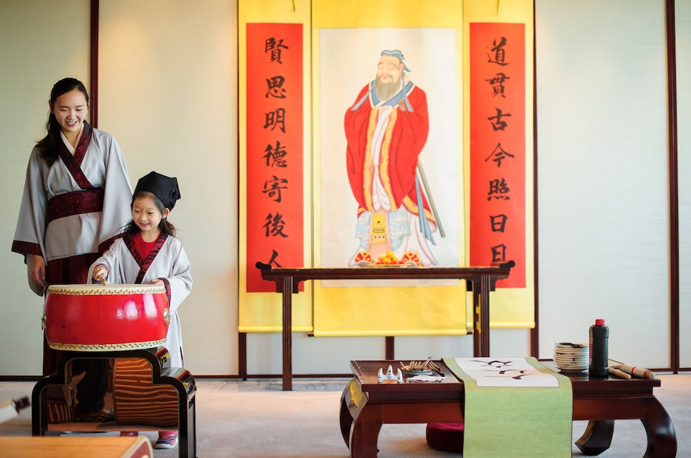 Shangri-La Qufu 8/50