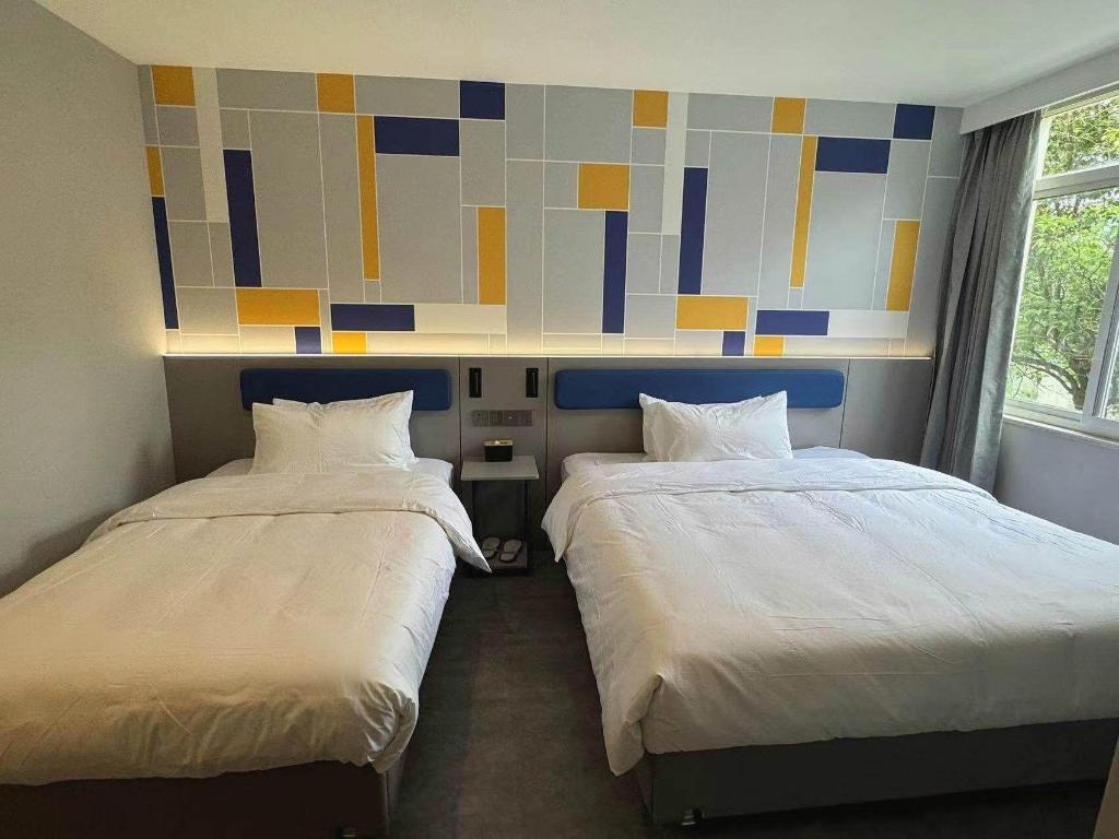 7 Days Inn (Suzhou Amusement Land Xinqu Commercial Street) 33/53