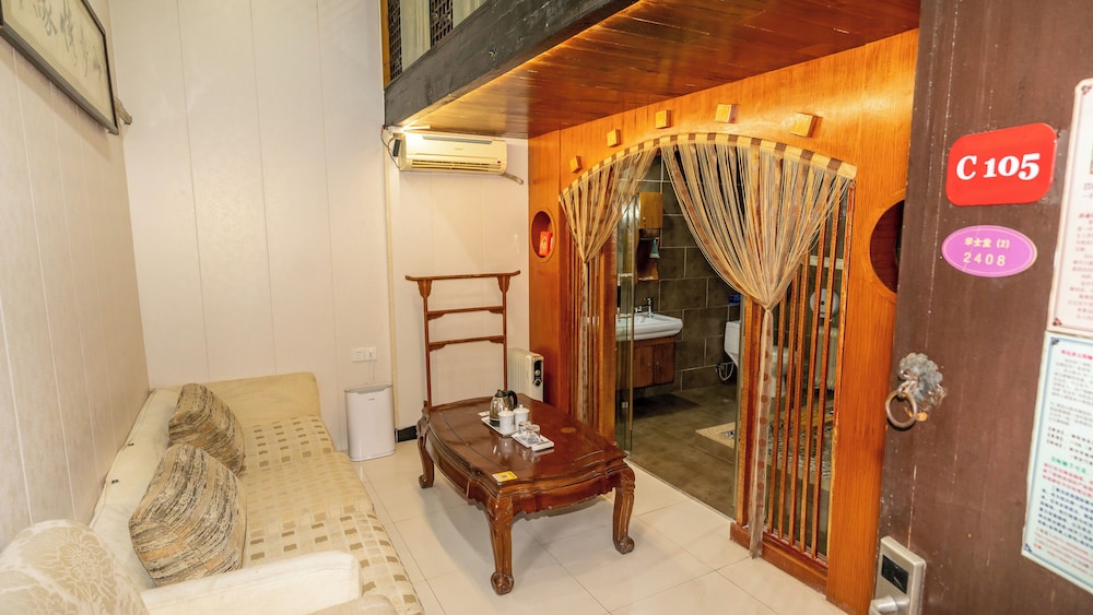 Shaoxing Luxun Native Place Youth Hostel 14/68
