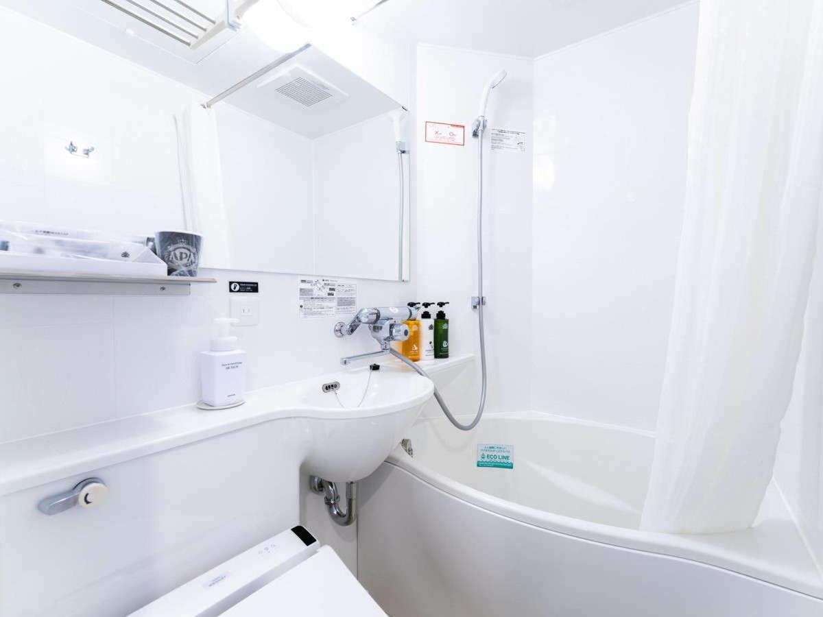 APA Hotel Beppu Ekimae 36/37