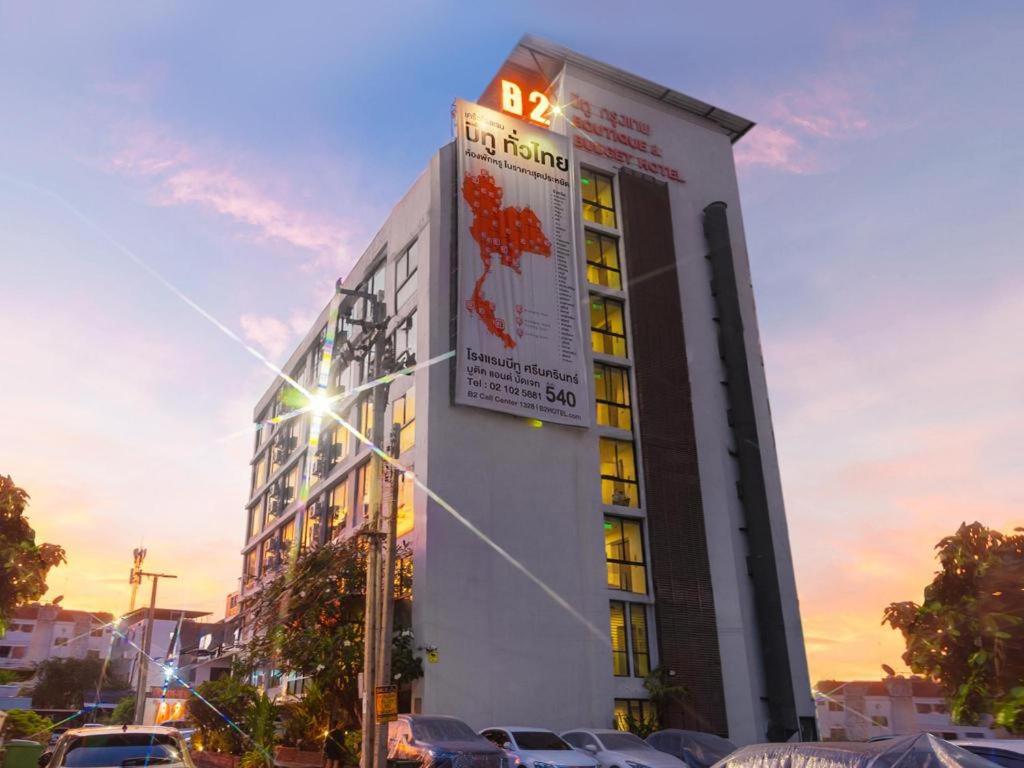 B2 Bangkok Srinakharin Boutique & Budget Hotel 2/51