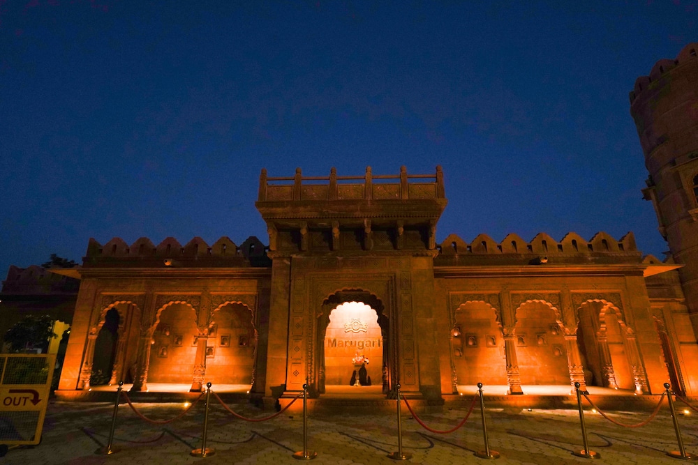 Marugarh 3/47