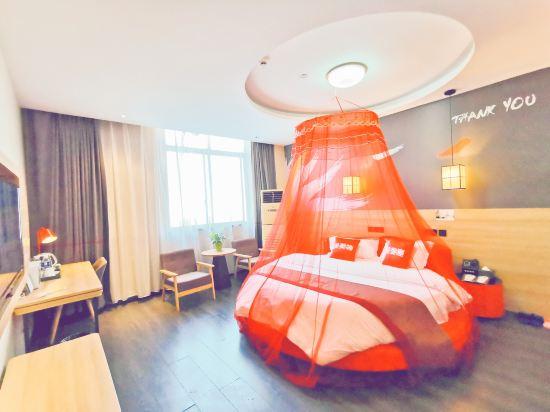 U Plus Hotel (Danyang Railway Station Glasses City) 5/14