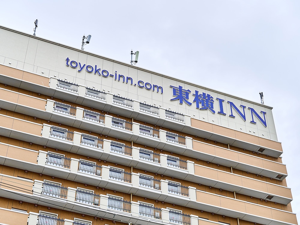 Toyoko Inn Osaka Abeno Tennoji 5/65