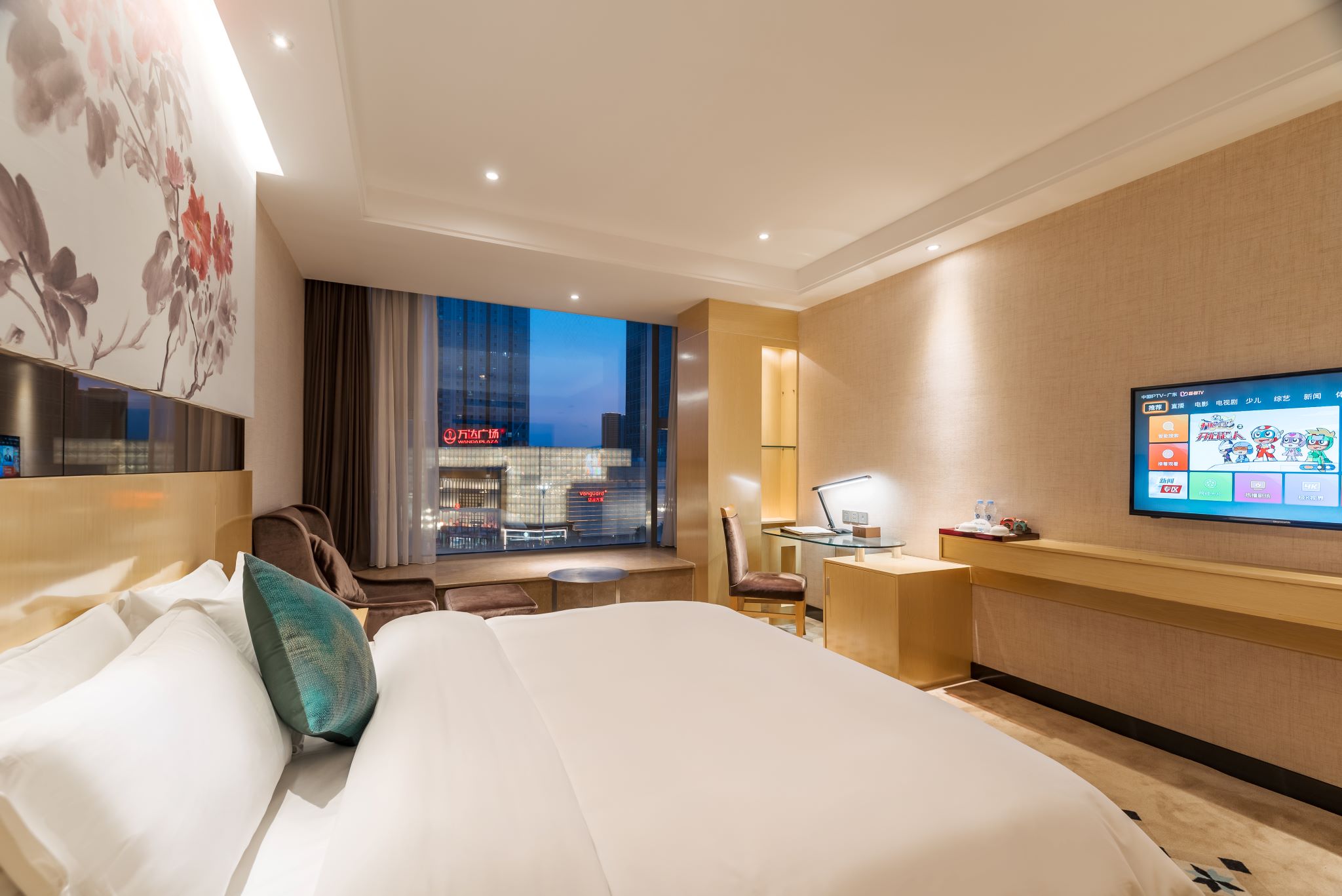 Paco Business Hotel Kexuecheng Branch 10/27
