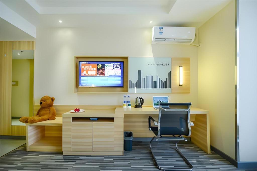 City Comfort Inn (Chongqing Shidai Tianjie) 46/50