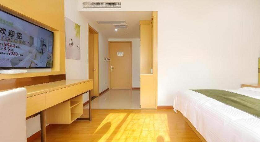 GreenTree Inn Jiaxin Puyuan Kaixuan Road 33/47