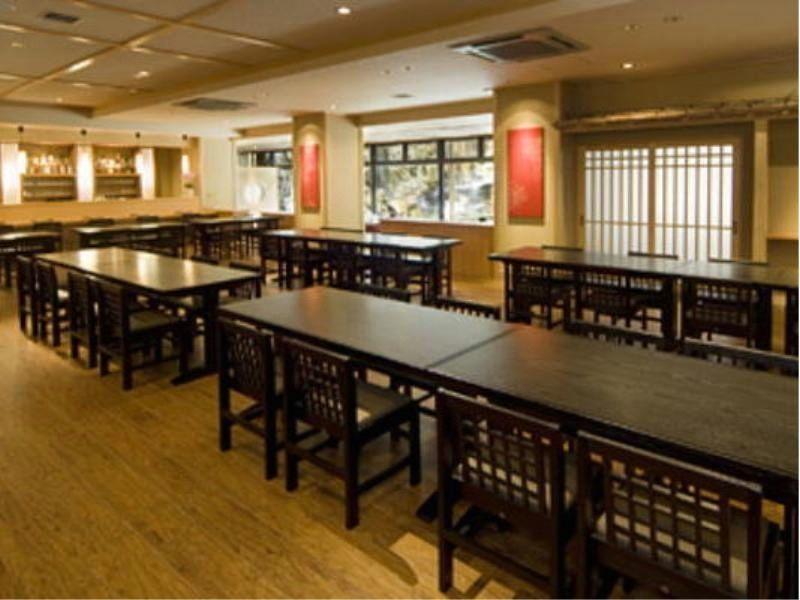 Omotenashi No Yado Keizankaku Hotel Kyoto 28/36