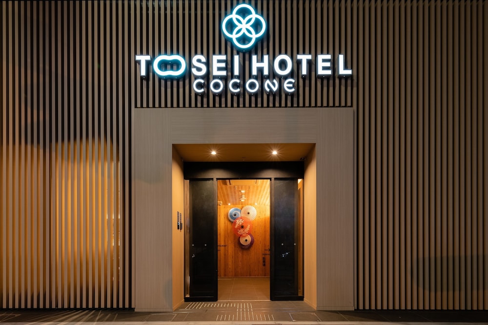 Tosei Hotel Cocone Asakusa Kuramae 27/50