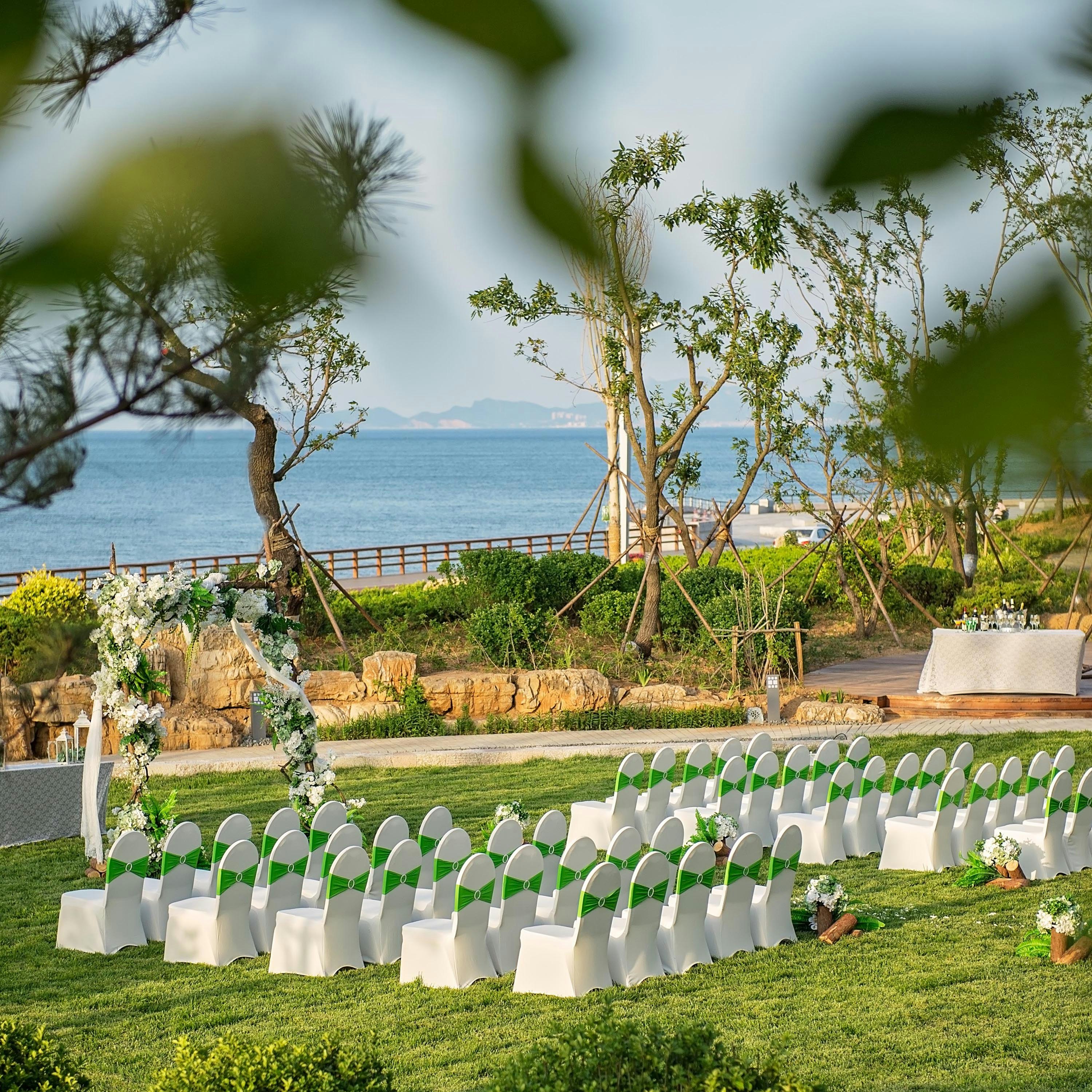 Hilton Yantai Golden Coast 60/64