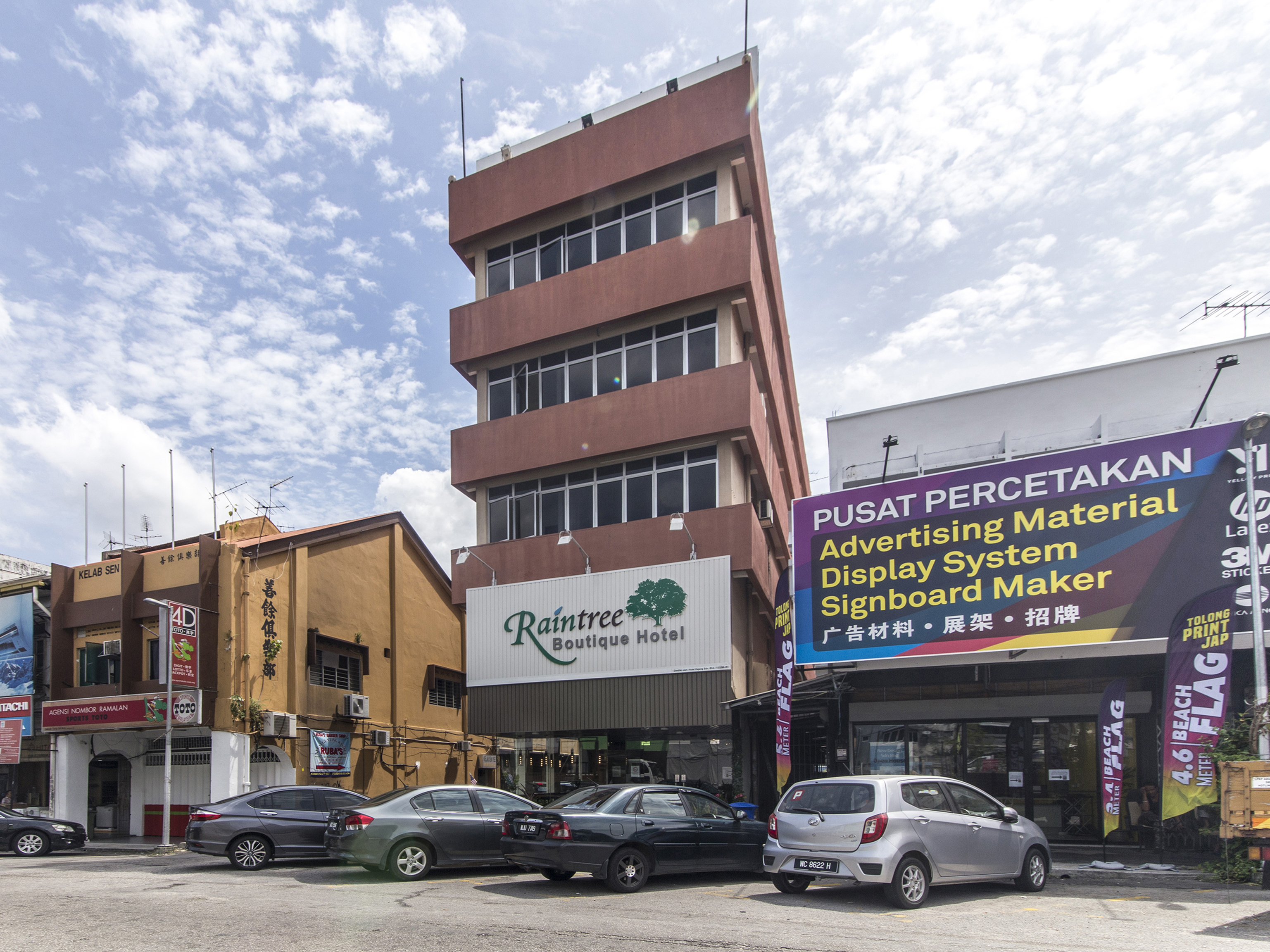 Oyo 417 Raintree Boutique Hotel (Ex. Raintree Boutique Hotel) 31/35