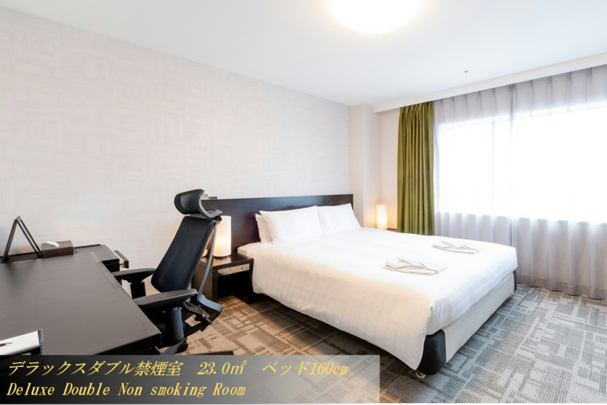 Richmond Hotel Kagoshima Tenmonkan 8/34