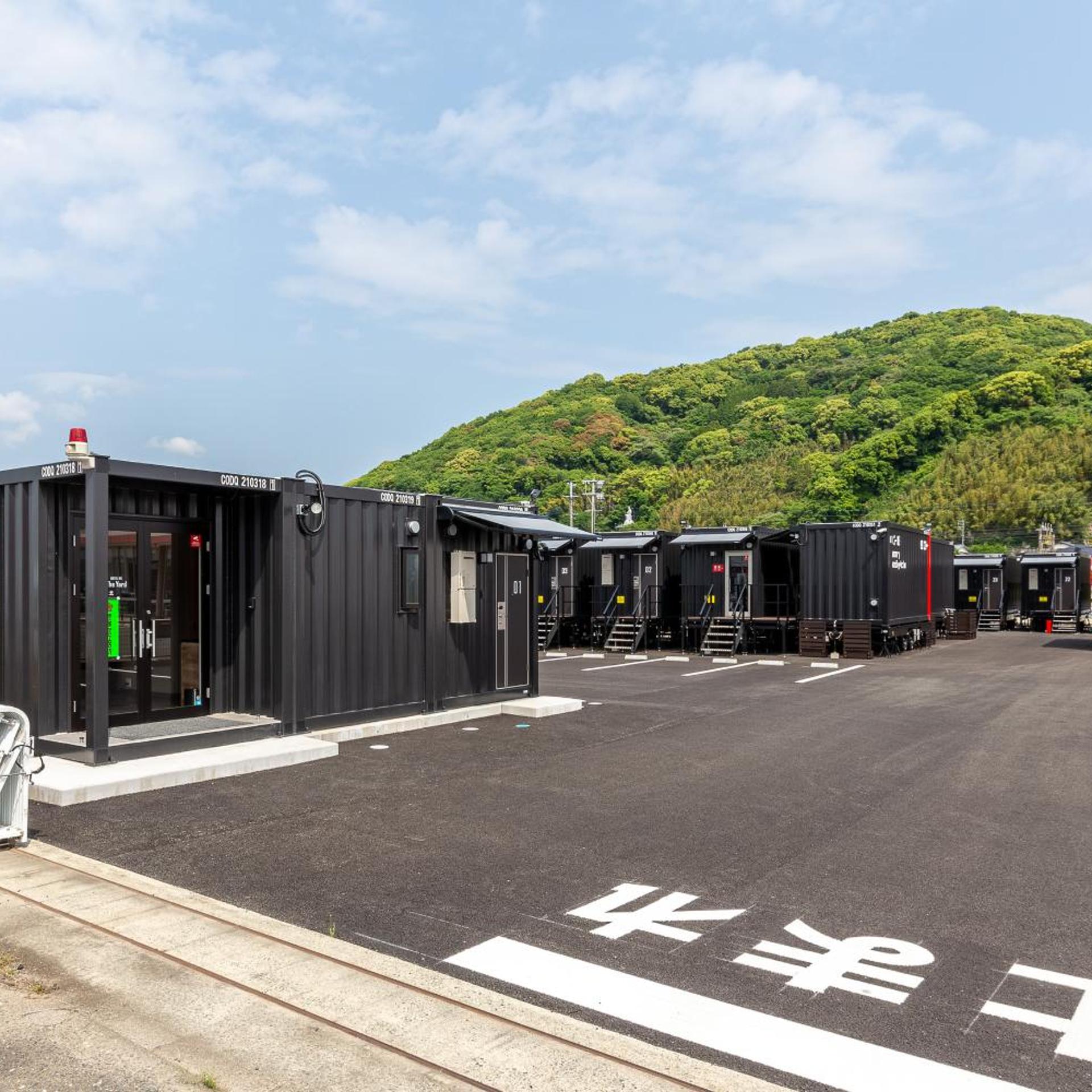 HOTEL R9 The Yard Kohoku 46/50