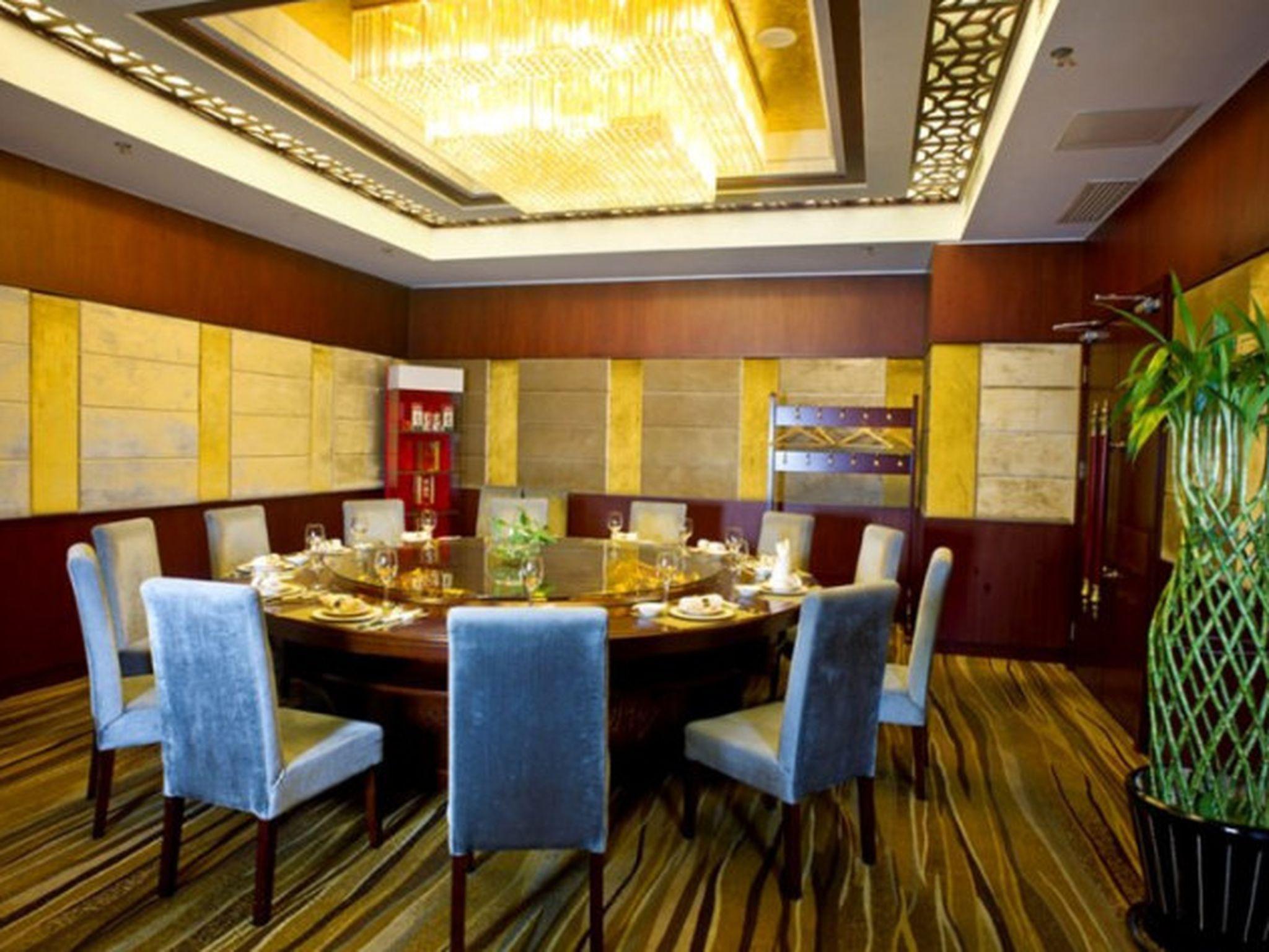 Guizhou Mansion 45/52