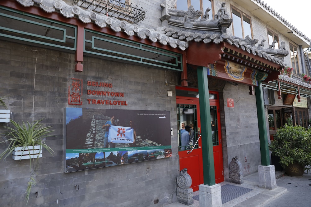 Beijing Downtown Travelotel 42/50