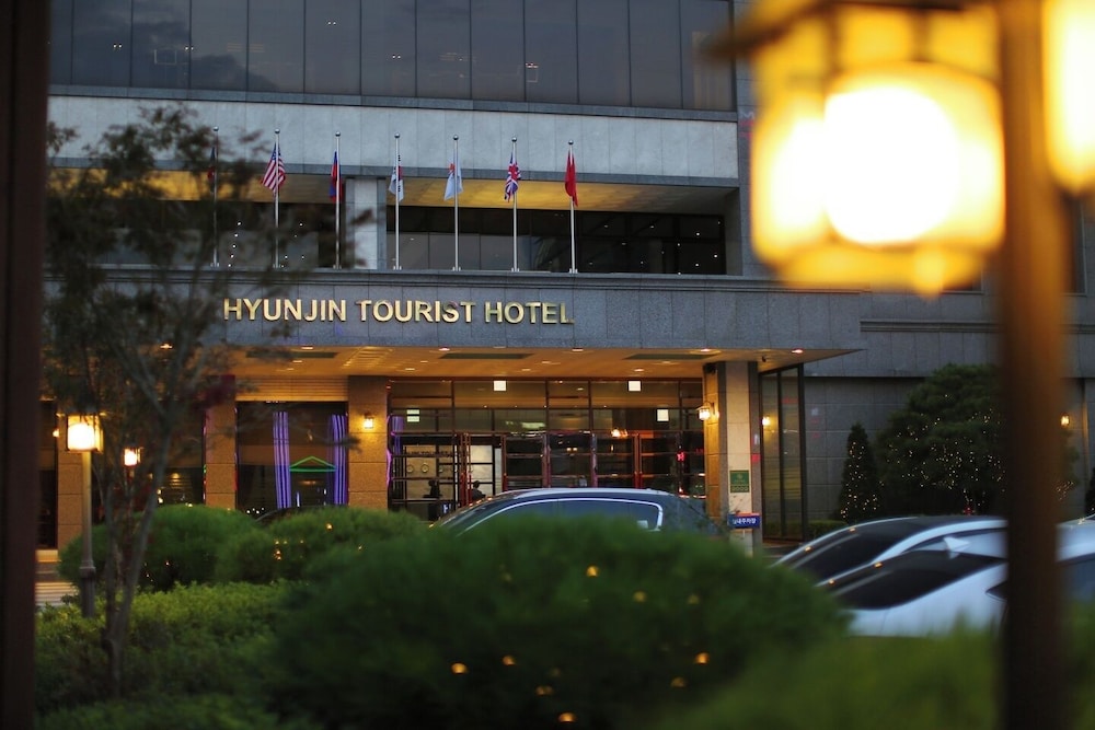 Hyunjin Tourist Hotel 5/72