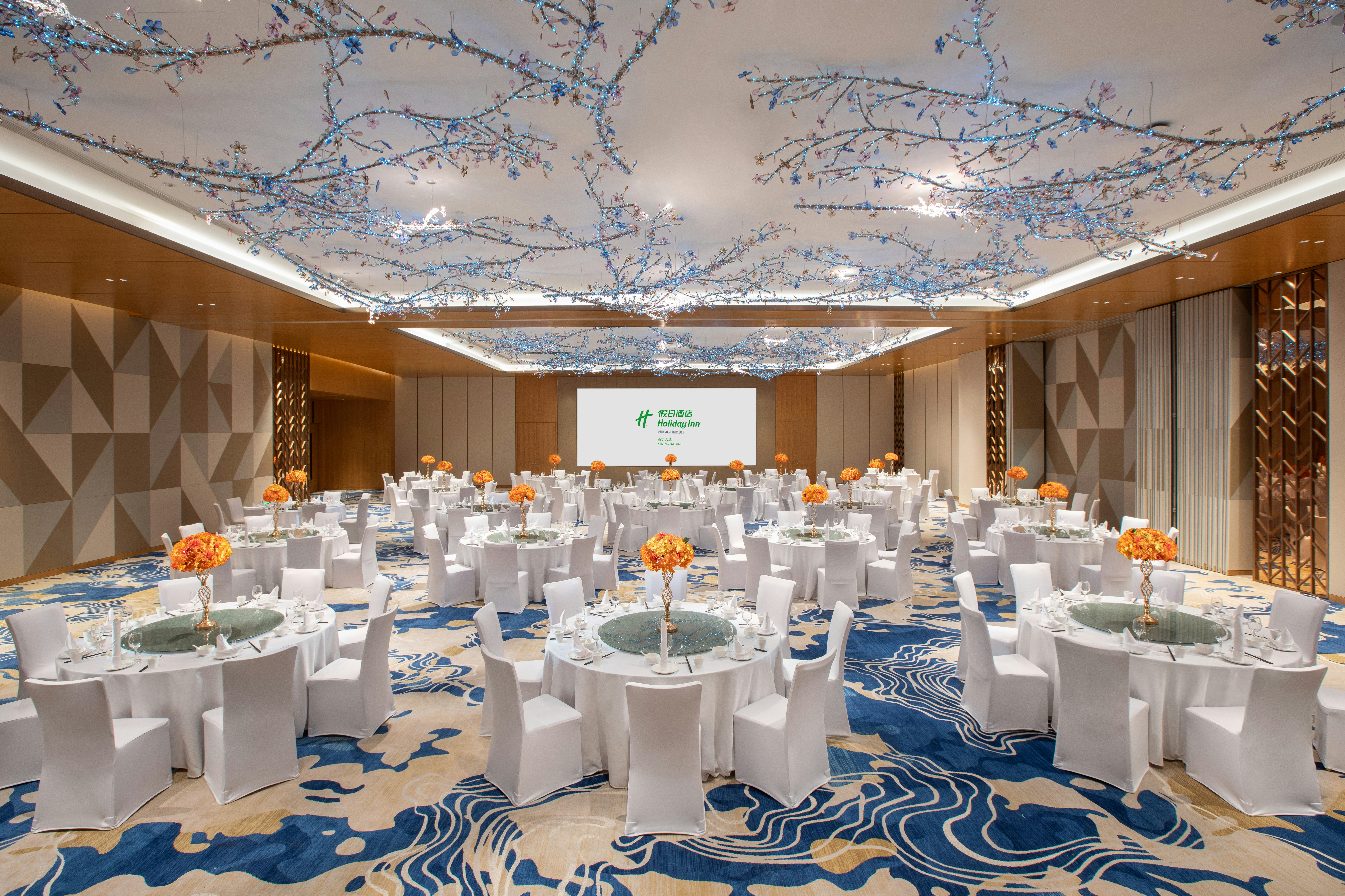 Holiday Inn Xining Datong, an IHG Hotel 36/50