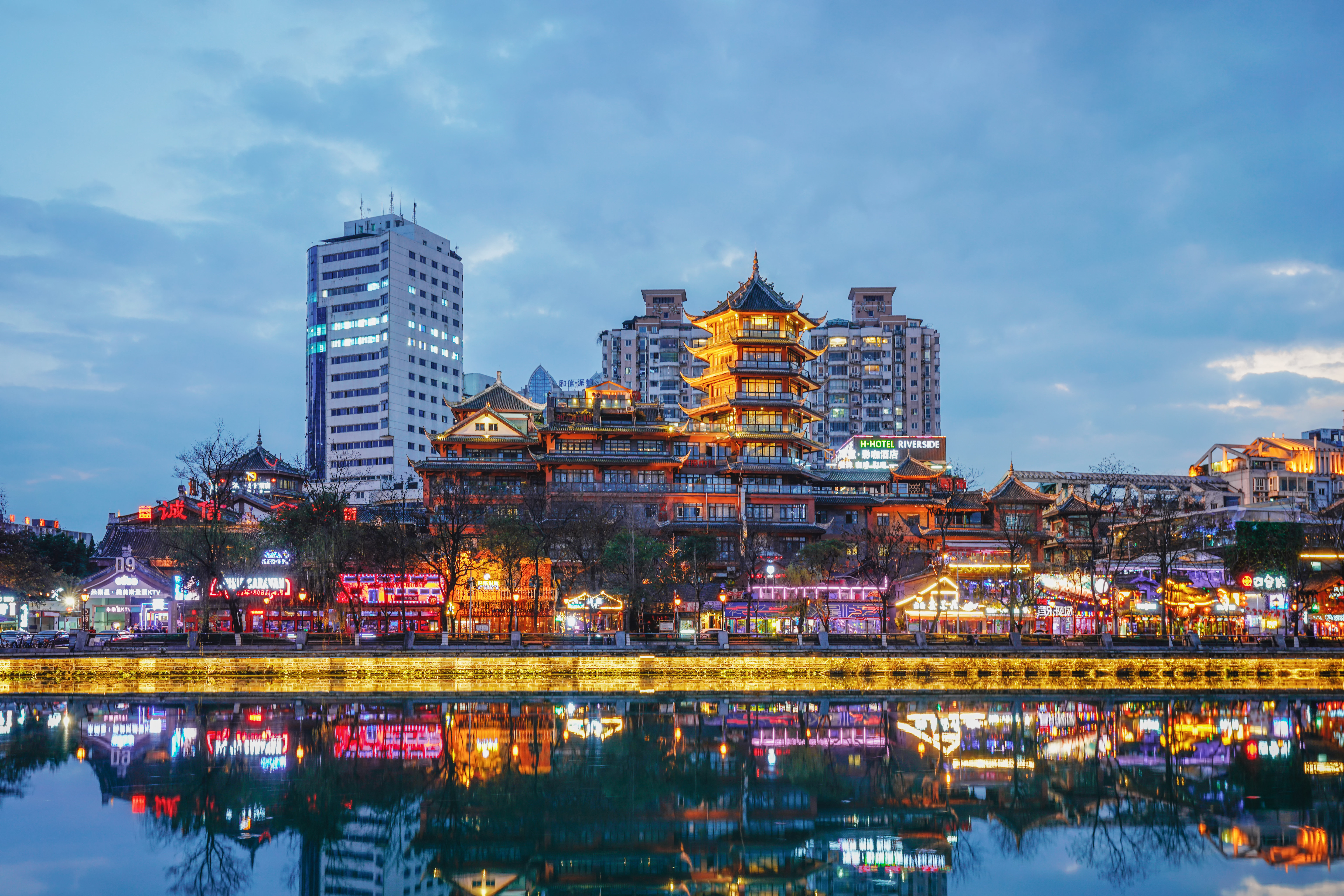Holiday Inn Express Chengdu Gulou 71/72