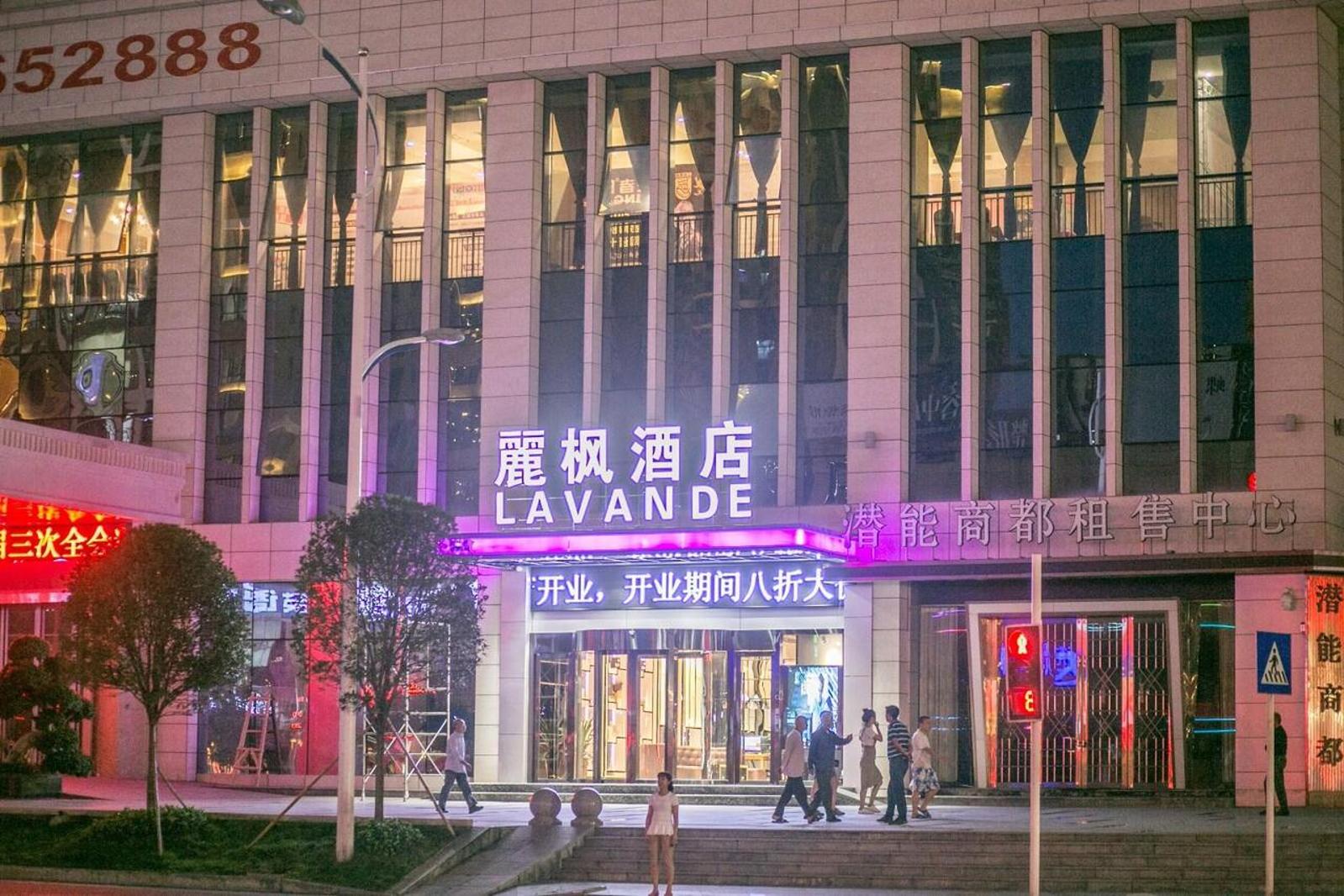 Lavande Hotels Chongqing Tongliang Gas Building 4/78