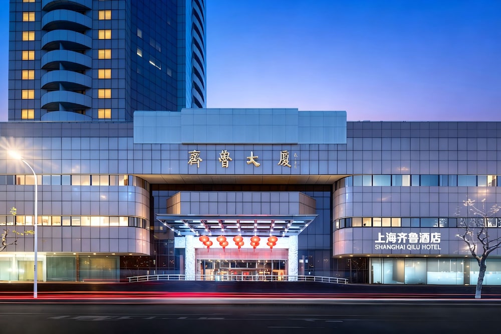 Courtyard Shanghai Pudong 4/41